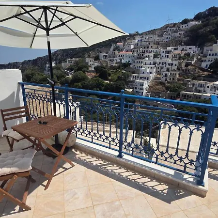 Comfort And Unparalleled View * Koronos