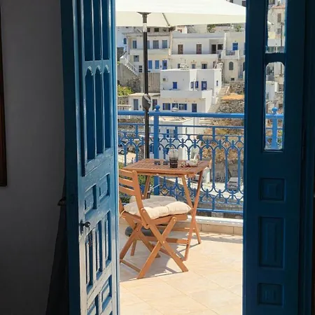 Comfort And Unparalleled View Apartment *