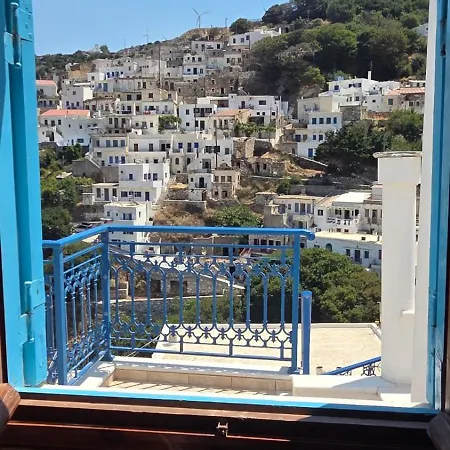 Apartment Comfort And Unparalleled View *